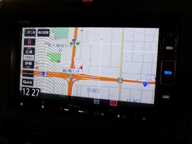 フリード+ハイブリッド ハイブリッド・クロスターホンダセンシング Bluetooth接続両側電動スライドドアドラレコETCインターナビフルセグTV純正アルミホイールスマートキー 禁煙 バックカメラ シートヒーター 地デジフルセグ 両側電動ドア サイドエアバッグ(4枚目)