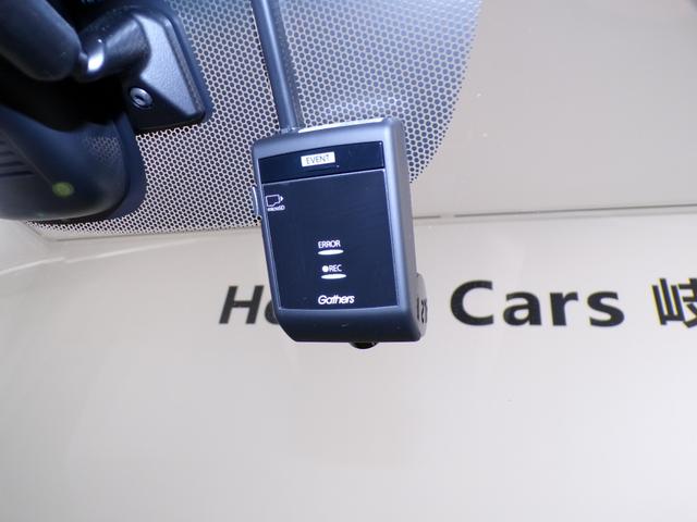 フリード+ハイブリッド ハイブリッド・クロスターホンダセンシング Bluetooth接続両側電動スライドドアドラレコETCインターナビフルセグTV純正アルミホイールスマートキー 禁煙 バックカメラ シートヒーター 地デジフルセグ 両側電動ドア サイドエアバッグ(5枚目)