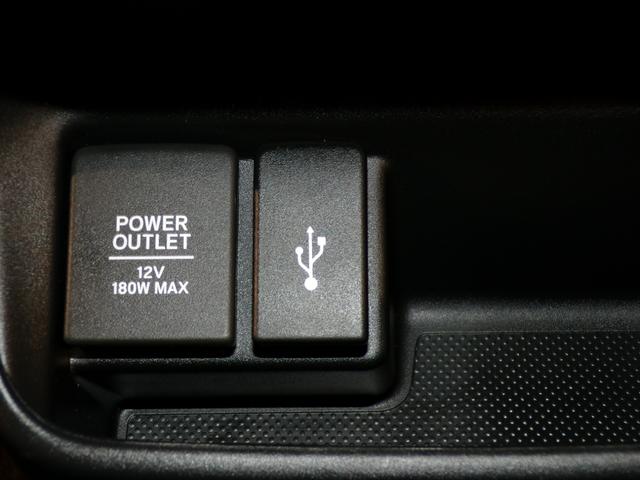 フリード+ハイブリッド ハイブリッド・クロスターホンダセンシング Bluetooth接続両側電動スライドドアドラレコETCインターナビフルセグTV純正アルミホイールスマートキー 禁煙 バックカメラ シートヒーター 地デジフルセグ 両側電動ドア サイドエアバッグ(14枚目)