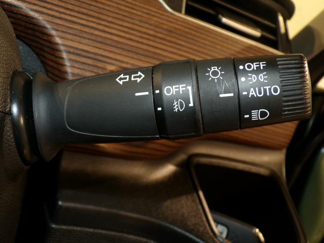 フリード+ハイブリッド ハイブリッド・クロスターホンダセンシング Bluetooth接続両側電動スライドドアドラレコETCインターナビフルセグTV純正アルミホイールスマートキー 禁煙 バックカメラ シートヒーター 地デジフルセグ 両側電動ドア サイドエアバッグ(17枚目)