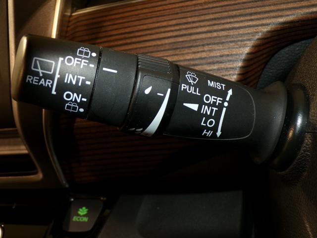 フリード+ハイブリッド ハイブリッド・クロスターホンダセンシング Bluetooth接続両側電動スライドドアドラレコETCインターナビフルセグTV純正アルミホイールスマートキー 禁煙 バックカメラ シートヒーター 地デジフルセグ 両側電動ドア サイドエアバッグ(20枚目)