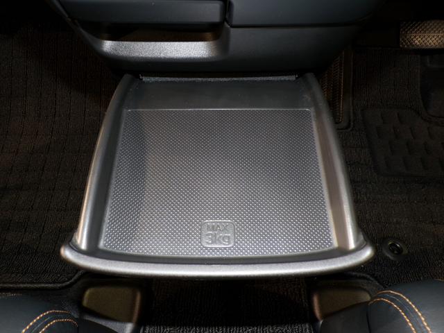 フリード+ハイブリッド ハイブリッド・クロスターホンダセンシング Bluetooth接続両側電動スライドドアドラレコETCインターナビフルセグTV純正アルミホイールスマートキー 禁煙 バックカメラ シートヒーター 地デジフルセグ 両側電動ドア サイドエアバッグ(24枚目)