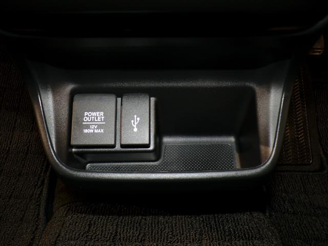 フリード+ハイブリッド ハイブリッド・クロスターホンダセンシング Bluetooth接続両側電動スライドドアドラレコETCインターナビフルセグTV純正アルミホイールスマートキー 禁煙 バックカメラ シートヒーター 地デジフルセグ 両側電動ドア サイドエアバッグ(25枚目)