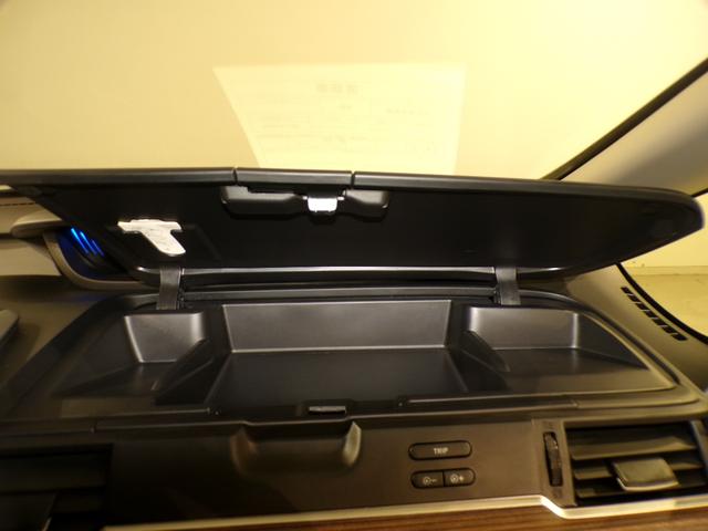 フリード+ハイブリッド ハイブリッド・クロスターホンダセンシング Bluetooth接続両側電動スライドドアドラレコETCインターナビフルセグTV純正アルミホイールスマートキー 禁煙 バックカメラ シートヒーター 地デジフルセグ 両側電動ドア サイドエアバッグ(26枚目)