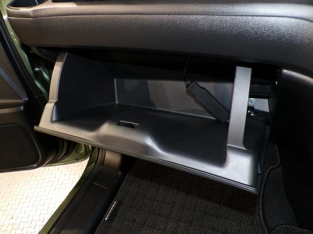 フリード+ハイブリッド ハイブリッド・クロスターホンダセンシング Bluetooth接続両側電動スライドドアドラレコETCインターナビフルセグTV純正アルミホイールスマートキー 禁煙 バックカメラ シートヒーター 地デジフルセグ 両側電動ドア サイドエアバッグ(27枚目)