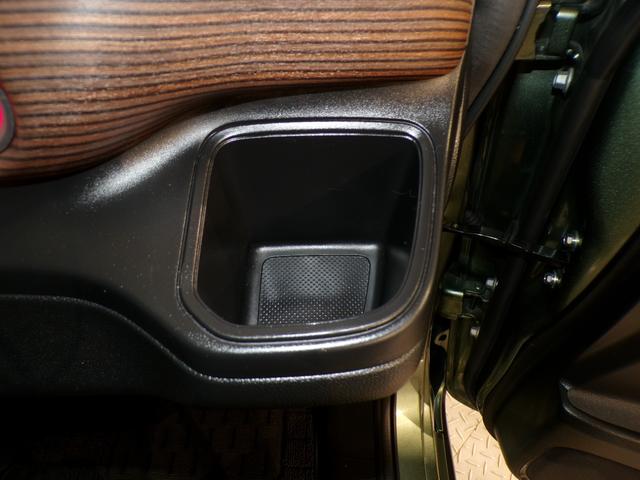 フリード+ハイブリッド ハイブリッド・クロスターホンダセンシング Bluetooth接続両側電動スライドドアドラレコETCインターナビフルセグTV純正アルミホイールスマートキー 禁煙 バックカメラ シートヒーター 地デジフルセグ 両側電動ドア サイドエアバッグ(28枚目)