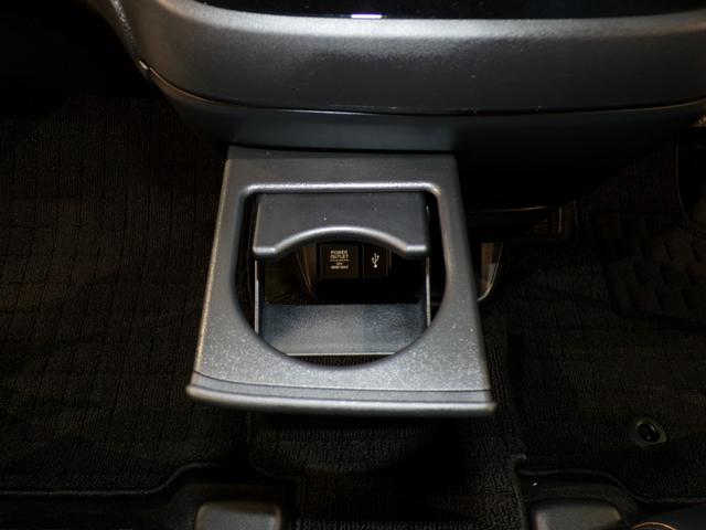 フリード+ハイブリッド ハイブリッド・クロスターホンダセンシング Bluetooth接続両側電動スライドドアドラレコETCインターナビフルセグTV純正アルミホイールスマートキー 禁煙 バックカメラ シートヒーター 地デジフルセグ 両側電動ドア サイドエアバッグ(30枚目)