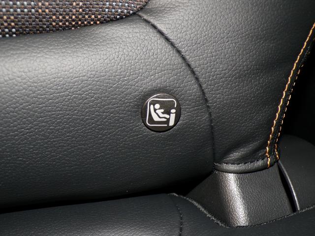 フリード+ハイブリッド ハイブリッド・クロスターホンダセンシング Bluetooth接続両側電動スライドドアドラレコETCインターナビフルセグTV純正アルミホイールスマートキー 禁煙 バックカメラ シートヒーター 地デジフルセグ 両側電動ドア サイドエアバッグ(39枚目)