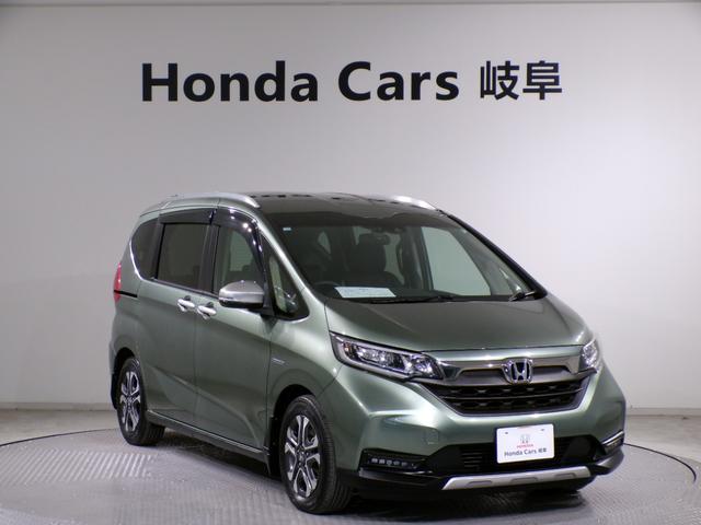 フリード+ハイブリッド ハイブリッド・クロスターホンダセンシング Bluetooth接続両側電動スライドドアドラレコETCインターナビフルセグTV純正アルミホイールスマートキー 禁煙 バックカメラ シートヒーター 地デジフルセグ 両側電動ドア サイドエアバッグ(45枚目)