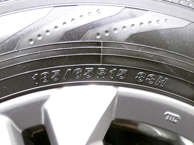 フリード+ハイブリッド ハイブリッド・クロスターホンダセンシング Bluetooth接続両側電動スライドドアドラレコETCインターナビフルセグTV純正アルミホイールスマートキー 禁煙 バックカメラ シートヒーター 地デジフルセグ 両側電動ドア サイドエアバッグ(55枚目)