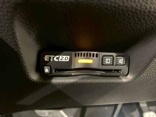 フィット ｅ：ＨＥＶＲＳ　当社デモカー　ドラレコ　フルセグＴＶ　ＡＷ　エアバッグ　ナビ＆ＴＶ　パワーウィンドウ　助手席エアバッグ　Ｄレコ　フルセグテレビ　ＬＥＤヘッドランプ　フルオートエアコン　ＥＴＣ装備　禁煙　スマートキ（7枚目）