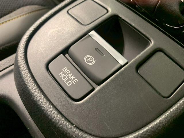 フィット ｅ：ＨＥＶＲＳ　当社デモカー　ドラレコ　フルセグＴＶ　ＡＷ　エアバッグ　ナビ＆ＴＶ　パワーウィンドウ　助手席エアバッグ　Ｄレコ　フルセグテレビ　ＬＥＤヘッドランプ　フルオートエアコン　ＥＴＣ装備　禁煙　スマートキ（13枚目）