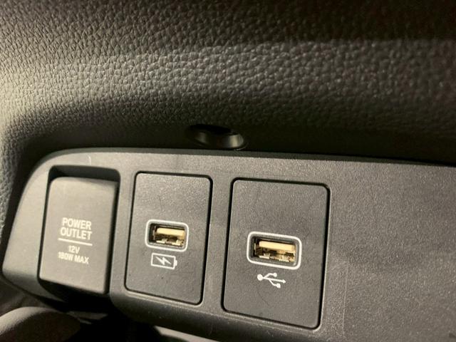 フィット ｅ：ＨＥＶＲＳ　当社デモカー　ドラレコ　フルセグＴＶ　ＡＷ　エアバッグ　ナビ＆ＴＶ　パワーウィンドウ　助手席エアバッグ　Ｄレコ　フルセグテレビ　ＬＥＤヘッドランプ　フルオートエアコン　ＥＴＣ装備　禁煙　スマートキ（14枚目）