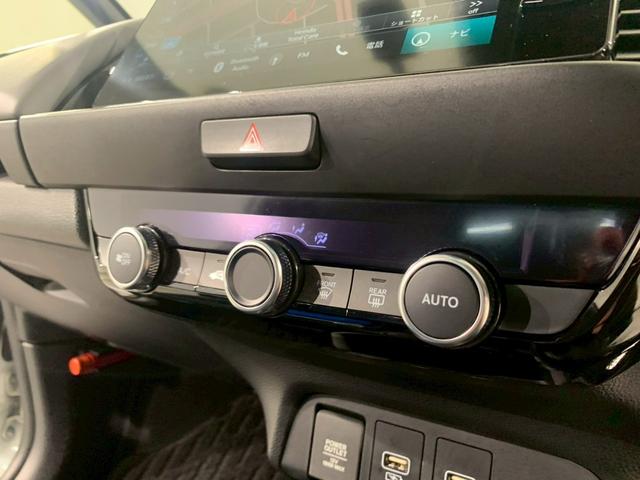 フィット ｅ：ＨＥＶＲＳ　当社デモカー　ドラレコ　フルセグＴＶ　ＡＷ　エアバッグ　ナビ＆ＴＶ　パワーウィンドウ　助手席エアバッグ　Ｄレコ　フルセグテレビ　ＬＥＤヘッドランプ　フルオートエアコン　ＥＴＣ装備　禁煙　スマートキ（15枚目）