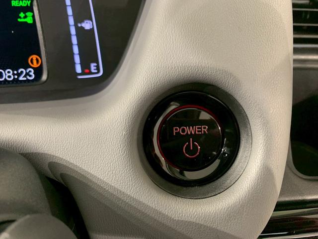 フィット ｅ：ＨＥＶＲＳ　当社デモカー　ドラレコ　フルセグＴＶ　ＡＷ　エアバッグ　ナビ＆ＴＶ　パワーウィンドウ　助手席エアバッグ　Ｄレコ　フルセグテレビ　ＬＥＤヘッドランプ　フルオートエアコン　ＥＴＣ装備　禁煙　スマートキ（17枚目）