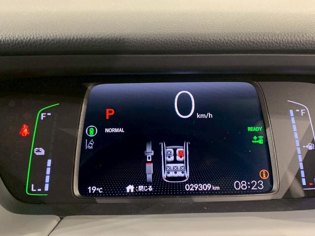 フィット ｅ：ＨＥＶＲＳ　当社デモカー　ドラレコ　フルセグＴＶ　ＡＷ　エアバッグ　ナビ＆ＴＶ　パワーウィンドウ　助手席エアバッグ　Ｄレコ　フルセグテレビ　ＬＥＤヘッドランプ　フルオートエアコン　ＥＴＣ装備　禁煙　スマートキ（18枚目）