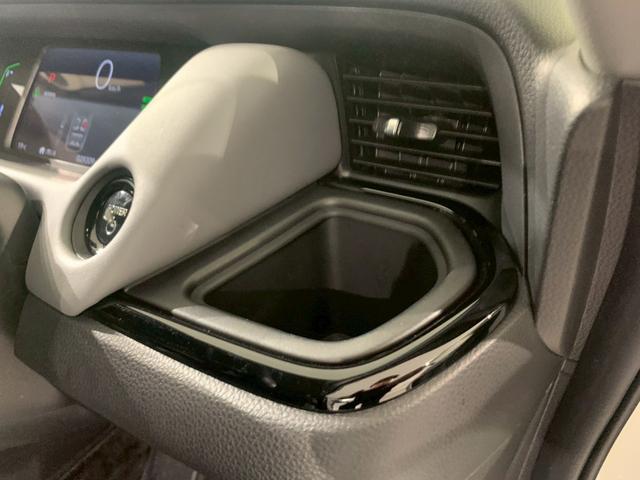 フィット ｅ：ＨＥＶＲＳ　当社デモカー　ドラレコ　フルセグＴＶ　ＡＷ　エアバッグ　ナビ＆ＴＶ　パワーウィンドウ　助手席エアバッグ　Ｄレコ　フルセグテレビ　ＬＥＤヘッドランプ　フルオートエアコン　ＥＴＣ装備　禁煙　スマートキ（33枚目）