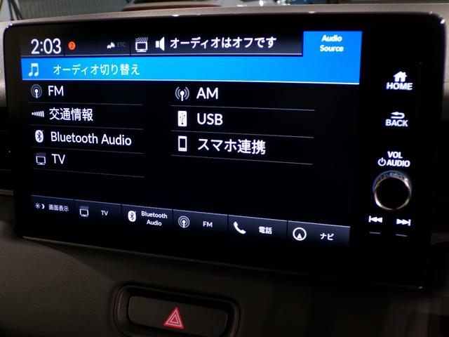 ヴェゼル ｅ：ＨＥＶＺ　Ｂｌｕｅｔｏｏｔｈ接続電動リアゲートシートヒーターワイヤレス充電器ドラレコＥＴＣ純正アルミホイールスマートキー　衝突回避支援ブレーキ機能　１オナ　スマキ　Ｐトランク　フルオートエアコン　Ｄレコ　Ｒカメ（10枚目）