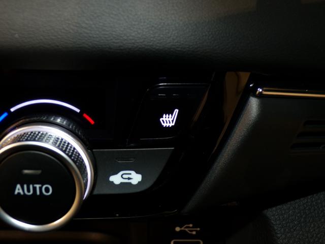 ヴェゼル ｅ：ＨＥＶＺ　Ｂｌｕｅｔｏｏｔｈ接続電動リアゲートシートヒーターワイヤレス充電器ドラレコＥＴＣ純正アルミホイールスマートキー　衝突回避支援ブレーキ機能　１オナ　スマキ　Ｐトランク　フルオートエアコン　Ｄレコ　Ｒカメ（13枚目）