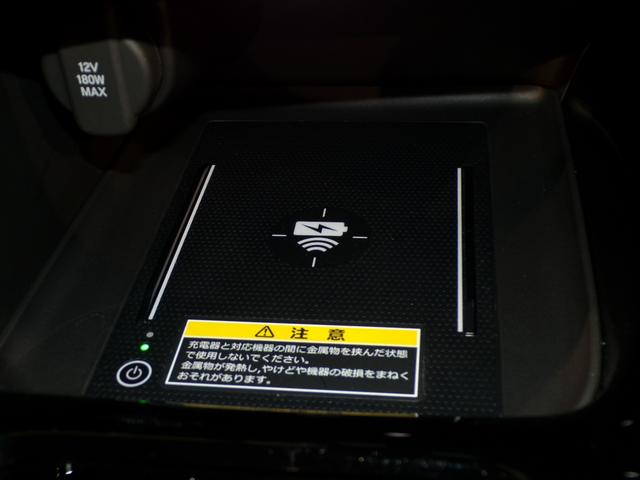 ヴェゼル ｅ：ＨＥＶＺ　Ｂｌｕｅｔｏｏｔｈ接続電動リアゲートシートヒーターワイヤレス充電器ドラレコＥＴＣ純正アルミホイールスマートキー　衝突回避支援ブレーキ機能　１オナ　スマキ　Ｐトランク　フルオートエアコン　Ｄレコ　Ｒカメ（14枚目）