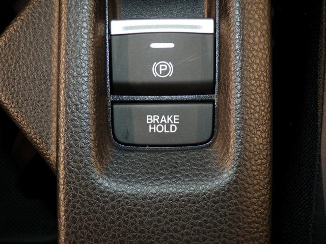 ヴェゼル ｅ：ＨＥＶＺ　Ｂｌｕｅｔｏｏｔｈ接続電動リアゲートシートヒーターワイヤレス充電器ドラレコＥＴＣ純正アルミホイールスマートキー　衝突回避支援ブレーキ機能　１オナ　スマキ　Ｐトランク　フルオートエアコン　Ｄレコ　Ｒカメ（15枚目）