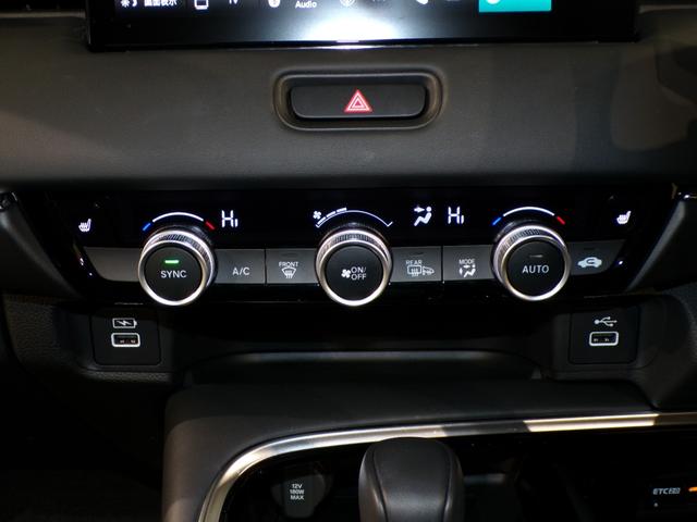 ヴェゼル ｅ：ＨＥＶＺ　Ｂｌｕｅｔｏｏｔｈ接続電動リアゲートシートヒーターワイヤレス充電器ドラレコＥＴＣ純正アルミホイールスマートキー　衝突回避支援ブレーキ機能　１オナ　スマキ　Ｐトランク　フルオートエアコン　Ｄレコ　Ｒカメ（21枚目）