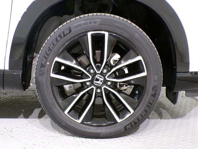 ヴェゼル ｅ：ＨＥＶＺ　Ｂｌｕｅｔｏｏｔｈ接続電動リアゲートシートヒーターワイヤレス充電器ドラレコＥＴＣ純正アルミホイールスマートキー　衝突回避支援ブレーキ機能　１オナ　スマキ　Ｐトランク　フルオートエアコン　Ｄレコ　Ｒカメ（54枚目）