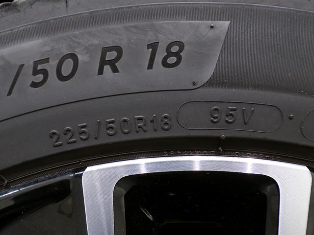 ヴェゼル ｅ：ＨＥＶＺ　Ｂｌｕｅｔｏｏｔｈ接続電動リアゲートシートヒーターワイヤレス充電器ドラレコＥＴＣ純正アルミホイールスマートキー　衝突回避支援ブレーキ機能　１オナ　スマキ　Ｐトランク　フルオートエアコン　Ｄレコ　Ｒカメ（56枚目）