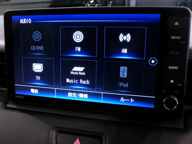 ヴェゼル ｅ：ＨＥＶＺ　Ｂｌｕｅｔｏｏｔｈ接続電動リアゲートシートヒーターＥＴＣインターナビフルセグＴＶ純正アルミホイールスマートキー　衝突回避支援ブレーキ機能　１オナ　スマキ　Ｐトランク　フルオートエアコン　エアバッグ（10枚目）