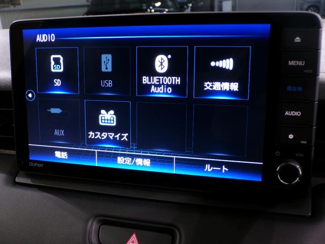 ヴェゼル ｅ：ＨＥＶＺ　Ｂｌｕｅｔｏｏｔｈ接続電動リアゲートシートヒーターＥＴＣインターナビフルセグＴＶ純正アルミホイールスマートキー　衝突回避支援ブレーキ機能　１オナ　スマキ　Ｐトランク　フルオートエアコン　エアバッグ（11枚目）