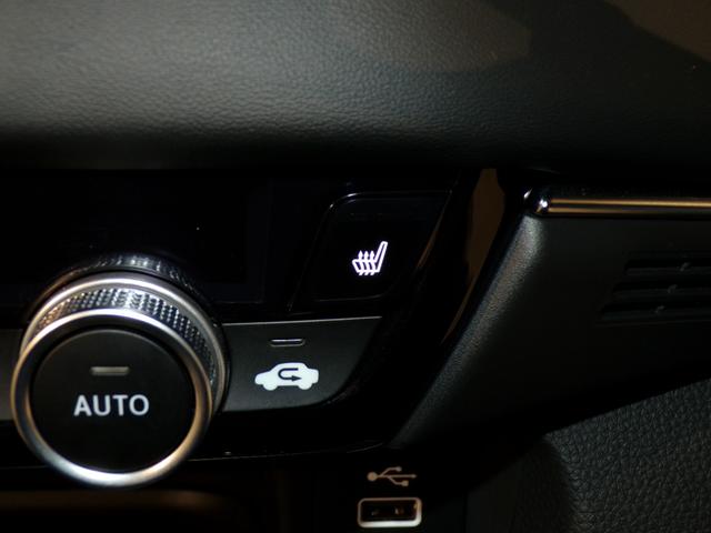 ヴェゼル ｅ：ＨＥＶＺ　Ｂｌｕｅｔｏｏｔｈ接続電動リアゲートシートヒーターＥＴＣインターナビフルセグＴＶ純正アルミホイールスマートキー　衝突回避支援ブレーキ機能　１オナ　スマキ　Ｐトランク　フルオートエアコン　エアバッグ（13枚目）