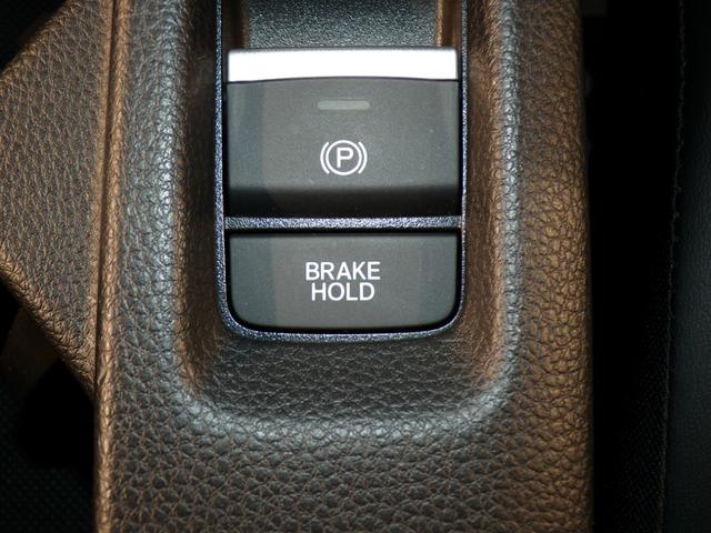 ヴェゼル ｅ：ＨＥＶＺ　Ｂｌｕｅｔｏｏｔｈ接続電動リアゲートシートヒーターＥＴＣインターナビフルセグＴＶ純正アルミホイールスマートキー　衝突回避支援ブレーキ機能　１オナ　スマキ　Ｐトランク　フルオートエアコン　エアバッグ（14枚目）