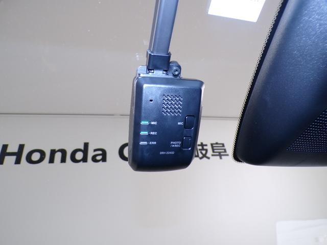 フィット ｅ：ＨＥＶＲＳ　Ｂｌｕｅｔｏｏｔｈ接続ドラレコＥＴＣインターナビフルセグＴＶ純正アルミホイールスマートキー　エアバッグ　ナビ＆ＴＶ　パワーウィンドウ　助手席エアバッグ　Ｄレコ　フルセグテレビ　ＬＥＤヘッドランプ　禁煙（5枚目）