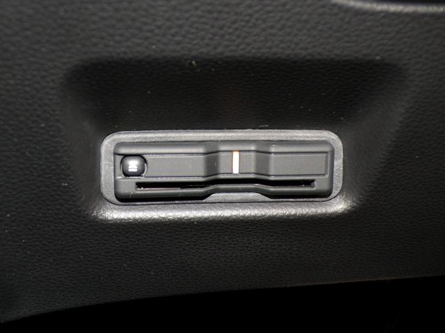 フィット ｅ：ＨＥＶＲＳ　Ｂｌｕｅｔｏｏｔｈ接続ドラレコＥＴＣインターナビフルセグＴＶ純正アルミホイールスマートキー　エアバッグ　ナビ＆ＴＶ　パワーウィンドウ　助手席エアバッグ　Ｄレコ　フルセグテレビ　ＬＥＤヘッドランプ　禁煙（7枚目）