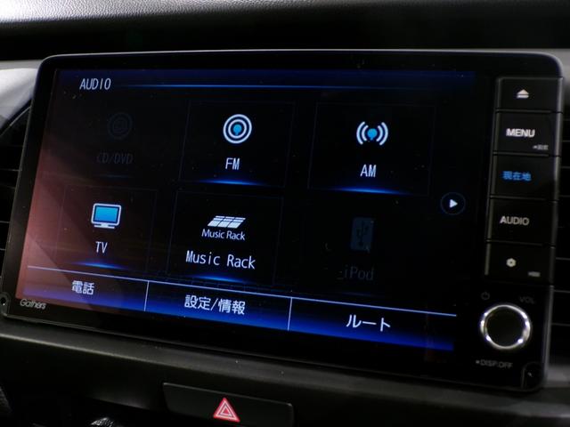 フィット ｅ：ＨＥＶＲＳ　Ｂｌｕｅｔｏｏｔｈ接続ドラレコＥＴＣインターナビフルセグＴＶ純正アルミホイールスマートキー　エアバッグ　ナビ＆ＴＶ　パワーウィンドウ　助手席エアバッグ　Ｄレコ　フルセグテレビ　ＬＥＤヘッドランプ　禁煙（10枚目）