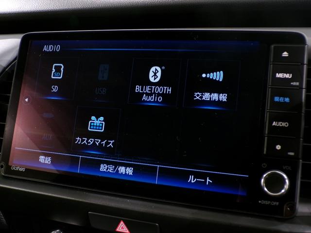 フィット ｅ：ＨＥＶＲＳ　Ｂｌｕｅｔｏｏｔｈ接続ドラレコＥＴＣインターナビフルセグＴＶ純正アルミホイールスマートキー　エアバッグ　ナビ＆ＴＶ　パワーウィンドウ　助手席エアバッグ　Ｄレコ　フルセグテレビ　ＬＥＤヘッドランプ　禁煙（11枚目）