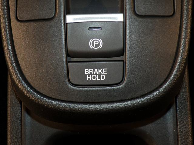 フィット ｅ：ＨＥＶＲＳ　Ｂｌｕｅｔｏｏｔｈ接続ドラレコＥＴＣインターナビフルセグＴＶ純正アルミホイールスマートキー　エアバッグ　ナビ＆ＴＶ　パワーウィンドウ　助手席エアバッグ　Ｄレコ　フルセグテレビ　ＬＥＤヘッドランプ　禁煙（13枚目）