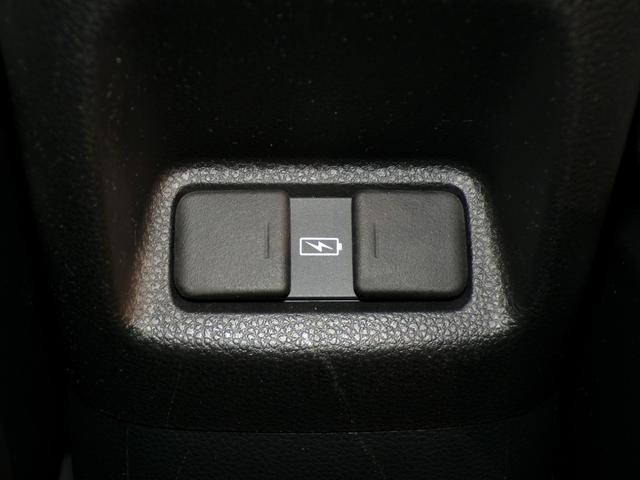 フィット ｅ：ＨＥＶＲＳ　Ｂｌｕｅｔｏｏｔｈ接続ドラレコＥＴＣインターナビフルセグＴＶ純正アルミホイールスマートキー　エアバッグ　ナビ＆ＴＶ　パワーウィンドウ　助手席エアバッグ　Ｄレコ　フルセグテレビ　ＬＥＤヘッドランプ　禁煙（15枚目）