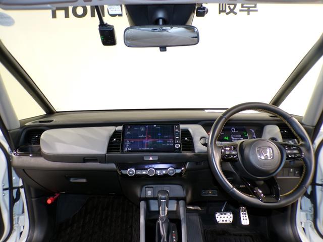 フィット ｅ：ＨＥＶＲＳ　Ｂｌｕｅｔｏｏｔｈ接続ドラレコＥＴＣインターナビフルセグＴＶ純正アルミホイールスマートキー　エアバッグ　ナビ＆ＴＶ　パワーウィンドウ　助手席エアバッグ　Ｄレコ　フルセグテレビ　ＬＥＤヘッドランプ　禁煙（22枚目）