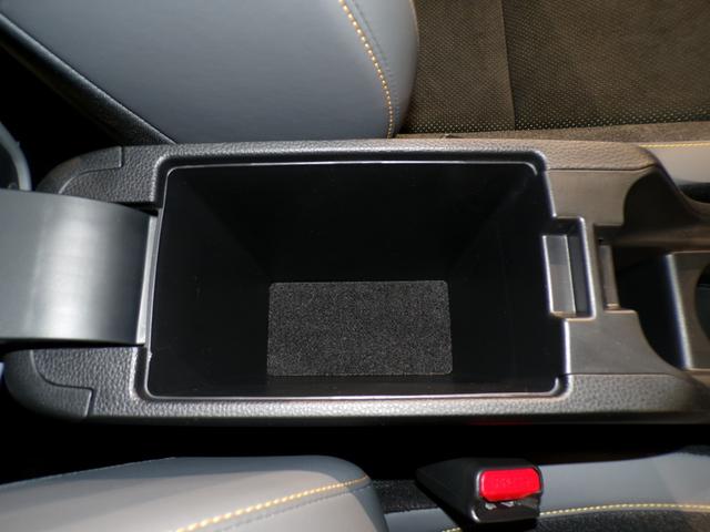 フィット ｅ：ＨＥＶＲＳ　Ｂｌｕｅｔｏｏｔｈ接続ドラレコＥＴＣインターナビフルセグＴＶ純正アルミホイールスマートキー　エアバッグ　ナビ＆ＴＶ　パワーウィンドウ　助手席エアバッグ　Ｄレコ　フルセグテレビ　ＬＥＤヘッドランプ　禁煙（26枚目）