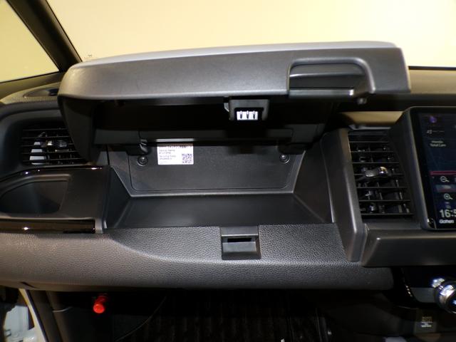 フィット ｅ：ＨＥＶＲＳ　Ｂｌｕｅｔｏｏｔｈ接続ドラレコＥＴＣインターナビフルセグＴＶ純正アルミホイールスマートキー　エアバッグ　ナビ＆ＴＶ　パワーウィンドウ　助手席エアバッグ　Ｄレコ　フルセグテレビ　ＬＥＤヘッドランプ　禁煙（27枚目）