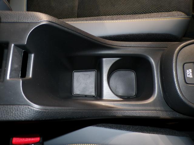 フィット ｅ：ＨＥＶＲＳ　Ｂｌｕｅｔｏｏｔｈ接続ドラレコＥＴＣインターナビフルセグＴＶ純正アルミホイールスマートキー　エアバッグ　ナビ＆ＴＶ　パワーウィンドウ　助手席エアバッグ　Ｄレコ　フルセグテレビ　ＬＥＤヘッドランプ　禁煙（31枚目）