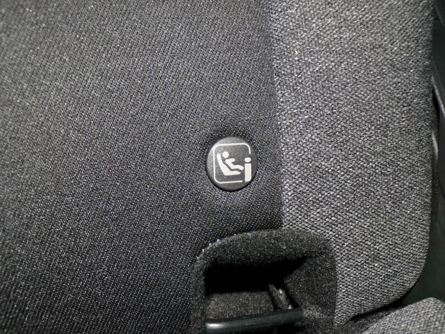 フィット ｅ：ＨＥＶＲＳ　Ｂｌｕｅｔｏｏｔｈ接続ドラレコＥＴＣインターナビフルセグＴＶ純正アルミホイールスマートキー　エアバッグ　ナビ＆ＴＶ　パワーウィンドウ　助手席エアバッグ　Ｄレコ　フルセグテレビ　ＬＥＤヘッドランプ　禁煙（39枚目）