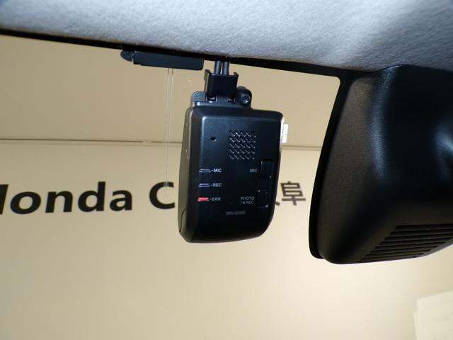 ＷＲ－Ｖ Ｚ＋ブラックスタイル　Ｂｌｕｅｔｏｏｔｈ接続ドラレコＥＴＣインターナビフルセグＴＶ純正アルミホイールスマートキー　オートクルーズコントロール　ＬＥＤヘッドランプ　盗難防止システム　衝突被害軽減システム　ＵＳＢ　リアカメラ（5枚目）