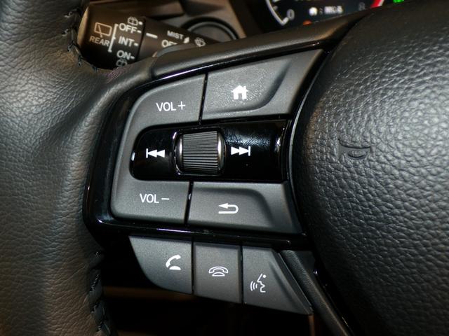 ＷＲ－Ｖ Ｚ＋ブラックスタイル　Ｂｌｕｅｔｏｏｔｈ接続ドラレコＥＴＣインターナビフルセグＴＶ純正アルミホイールスマートキー　オートクルーズコントロール　ＬＥＤヘッドランプ　盗難防止システム　衝突被害軽減システム　ＵＳＢ　リアカメラ（14枚目）