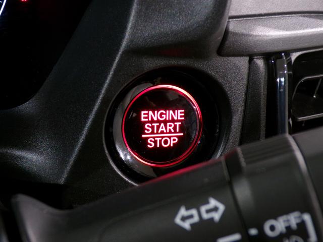 ＷＲ－Ｖ Ｚ＋ブラックスタイル　Ｂｌｕｅｔｏｏｔｈ接続ドラレコＥＴＣインターナビフルセグＴＶ純正アルミホイールスマートキー　オートクルーズコントロール　ＬＥＤヘッドランプ　盗難防止システム　衝突被害軽減システム　ＵＳＢ　リアカメラ（17枚目）