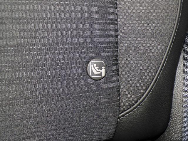 ＷＲ－Ｖ Ｚ＋ブラックスタイル　Ｂｌｕｅｔｏｏｔｈ接続ドラレコＥＴＣインターナビフルセグＴＶ純正アルミホイールスマートキー　オートクルーズコントロール　ＬＥＤヘッドランプ　盗難防止システム　衝突被害軽減システム　ＵＳＢ　リアカメラ（34枚目）