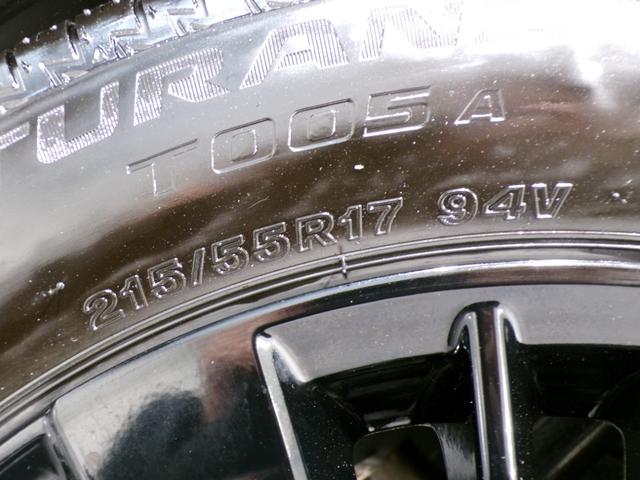 ＷＲ－Ｖ Ｚ＋ブラックスタイル　Ｂｌｕｅｔｏｏｔｈ接続ドラレコＥＴＣインターナビフルセグＴＶ純正アルミホイールスマートキー　オートクルーズコントロール　ＬＥＤヘッドランプ　盗難防止システム　衝突被害軽減システム　ＵＳＢ　リアカメラ（50枚目）