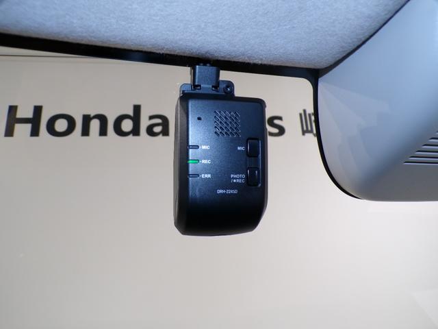 Ｎ－ＢＯＸ ベースグレード　Ｂｌｕｅｔｏｏｔｈ接続シートヒーター両側電動スライドドアドラレコＥＴＣインターナビフルセグＴＶスマートキー　衝突軽減システム　スマートキ－　禁煙　カーテンエアバック　イモビライザー　横滑り防止　地デジ（5枚目）