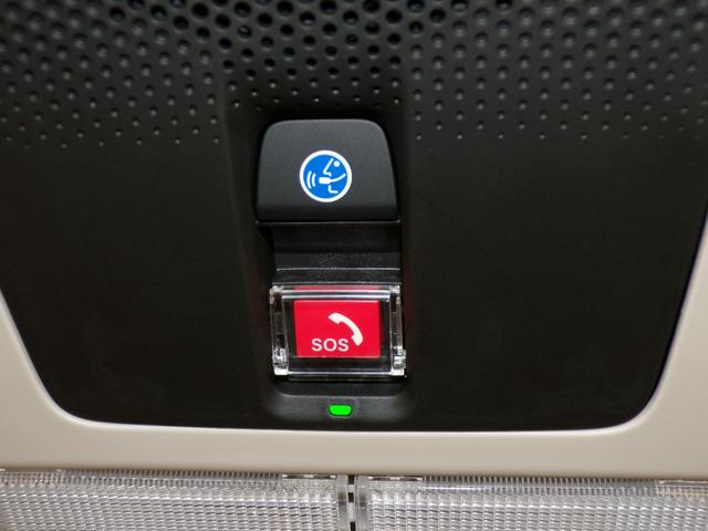 Ｎ－ＢＯＸ ベースグレード　Ｂｌｕｅｔｏｏｔｈ接続シートヒーター両側電動スライドドアドラレコＥＴＣインターナビフルセグＴＶスマートキー　衝突軽減システム　スマートキ－　禁煙　カーテンエアバック　イモビライザー　横滑り防止　地デジ（6枚目）